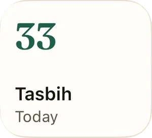 Tasbih tile showing 33 today.